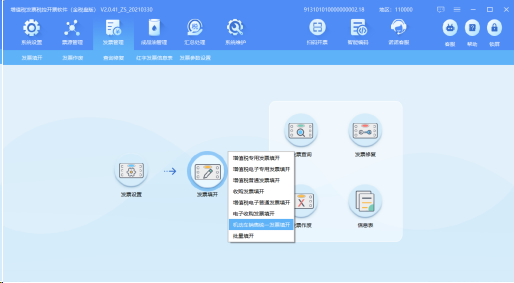 |ݸC(j)(dng)܇NI(y)y(tng)һl(f)Ʊ_̣Dһ